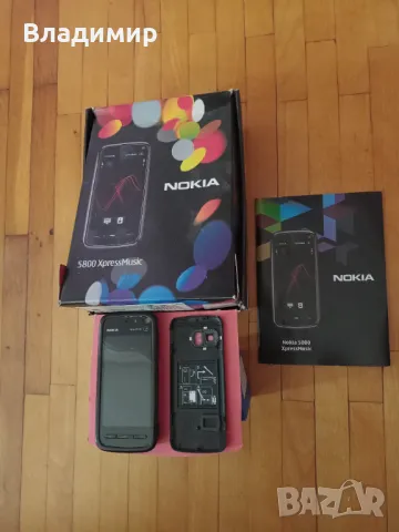 Телефон Нокия, снимка 1