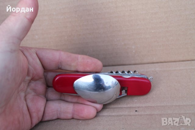 Немски туристически прибор ''C.Herbertz'', снимка 2 - Антикварни и старинни предмети - 44261788