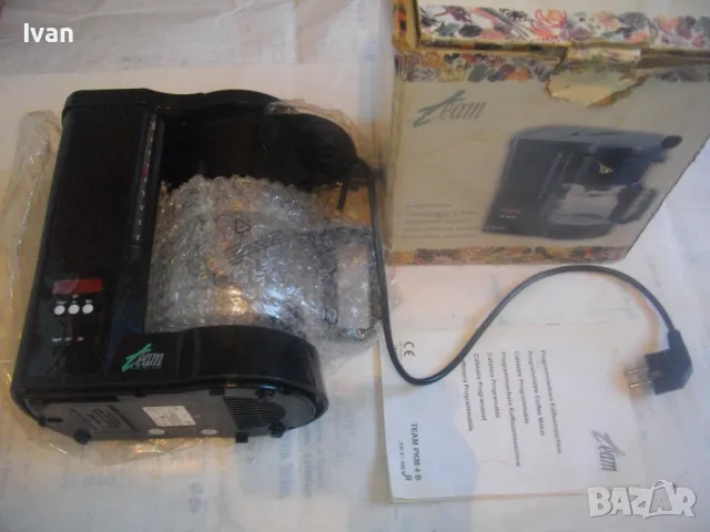 НОВА 800 ВАТА ЕЛЕКТРИЧЕСКА КАФЕМАШИНА ЗА ШВАРЦ КАФЕ С ЕЛЕКТРОНЕН ДИГИТАЛЕН ДИСПЛЕЙ, снимка 9 - Кафемашини - 48923064