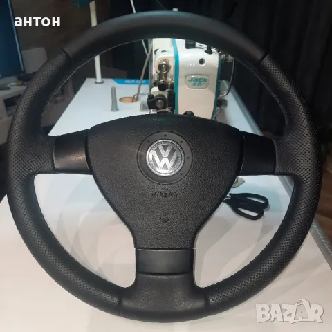 Продавам волан за VW Golf 5 , Passat b6, снимка 2 - Части - 42400453