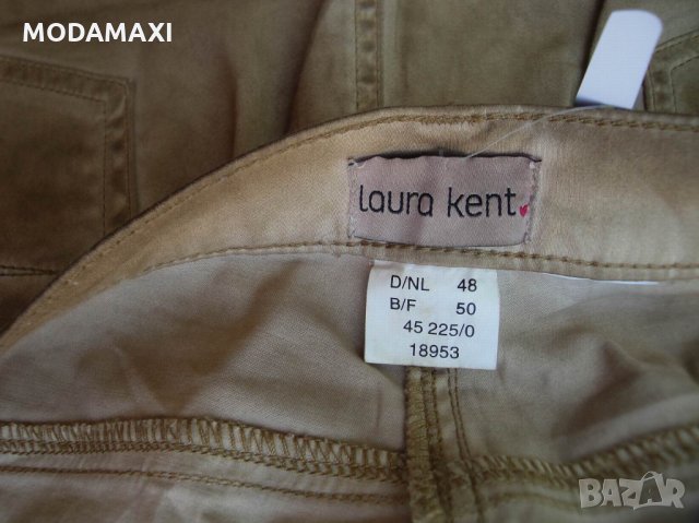 3XL/4XL Нови  дънки Laura Kent Резервирано, снимка 5 - Дънки - 33900804