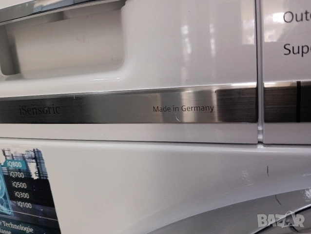 Пералня Сименс Siemens IQ800 WI-FI A+++ 8кг MADE IN GERMANY 2 години гаранция!, снимка 7 - Перални - 53716093