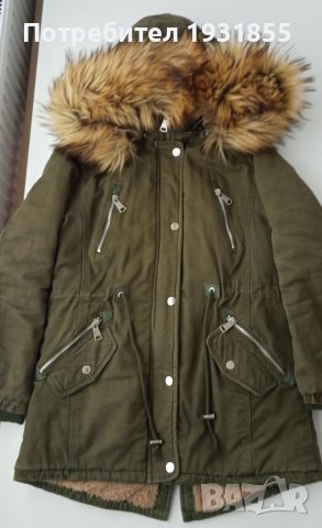 Зимна парка