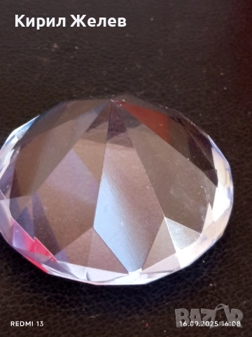 Преспасие от кристално стъкло с форма на диамант много красиво 48997, снимка 6 - Други ценни предмети - 51734372