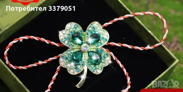 Ръчно изработени мартенски брошки, снимка 9 - Други - 53295337