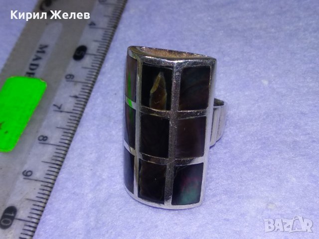 РАЗКОШЕН СЕДЕФЕН СРЕБЪРЕН ФЕШЪН АРТ ПРЪСТЕН СРЕБРО 925 с ЮВЕЛИРНО РЪЧНО ШЛИФОВАН КРАЛСКИ СЕДЕФ 39987, снимка 15 - Пръстени - 42612321