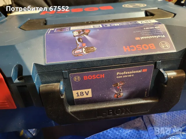 Lboxx за винтоверт Bosch, снимка 2 - Други инструменти - 55885355