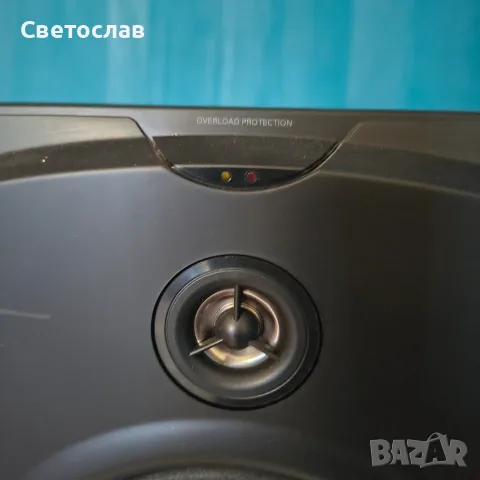 PHILIPS FB 652 TWO WAY SYSTEM , снимка 3 - Тонколони - 56085990