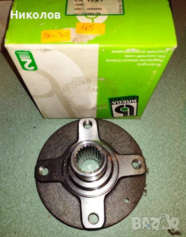 Предна главина за FORD Escort/ Orion 86-90 - Fiesta 83-89