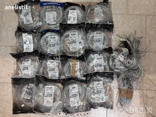 Продавам Zip-Clip системи за окачване - оригинални, от Англия!