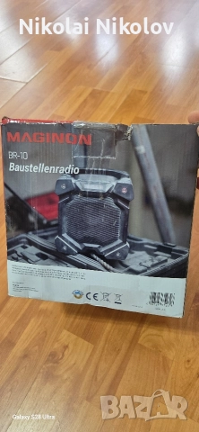 стоително радио, снимка 4 - Радиокасетофони, транзистори - 52559636