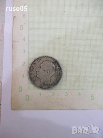 Монета "50 лева - 1930 г." - 18, снимка 1 - Нумизматика и бонистика - 41738725
