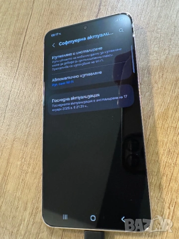 Продавам Samsung Galaxy S22, 256GB, 8GB RAM, 5G, Pink Gold, снимка 9 - Samsung - 53774266