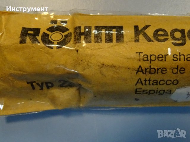 опашка за патронник ROHM МК3 В12, снимка 2 - Други инструменти - 40143004