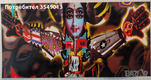 Неофициални cd / цд дискове - нови 5 лв броя, снимка 6 - CD дискове - 51899677