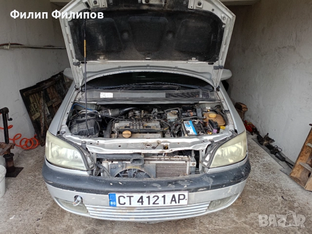 Зафира цяла за части, снимка 8 - Автомобили и джипове - 53663181