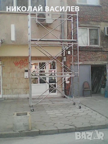 Скеле - ПОД  НАЕМ   /  За    град     Пловдив   и   област   ., снимка 8 - Други инструменти - 44873439