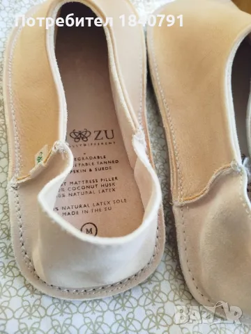 Унисекс Po-Zu меки кожени обувки-пантоф – размер 40-41, снимка 13 - Други - 49052884