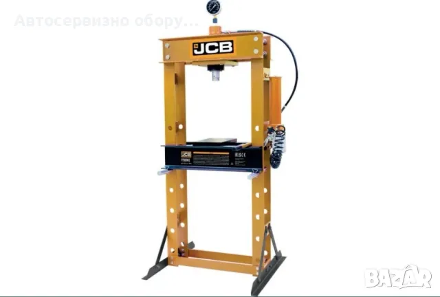 ПРЕДЛАГАМЕ ПНЕВМО-ХИДРАВЛИЧНИ ПРЕСИ НА МАРКАТА “JCB TOOLS” С МАКСИМАЛНА СИЛА НА НАТИСК ОТ 20тона до , снимка 4 - Други инструменти - 50181354