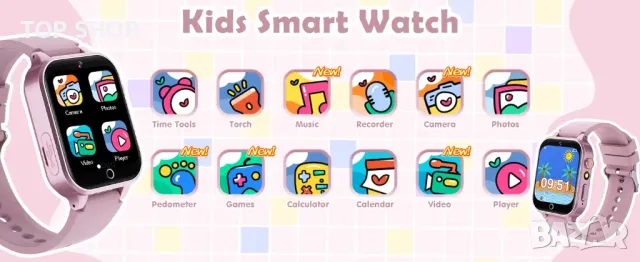 Детски смарт часовник UUP pink, снимка 11 - Детски - 48487030