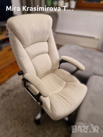 Президентски офис стол Carmen - бял / крем