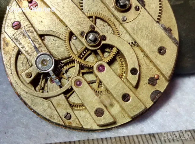 МЕХАНИЗЪМ от РЯДЪК СТАР КОЛЕКЦИОНЕРСКИ ШВЕЙЦАРСКИ ДЖОБЕН ЧАСОВНИК с РИМСКИ ЦИФЕРБЛАТ 49708, снимка 3 - Антикварни и старинни предмети - 48578754