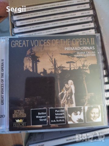 Сет 36 cd Great voices of the opera II, снимка 3 - CD дискове - 39128175