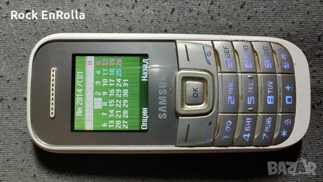 Samsung GU46 6GG UK В , снимка 5 - Samsung - 56063312
