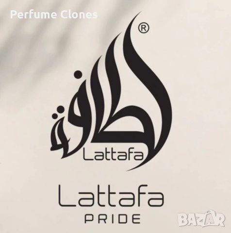 Унисекс Парфюм Тестер Nebras EDP 20 ml by Lattafa Pride collection , снимка 4 - Унисекс парфюми - 44443753