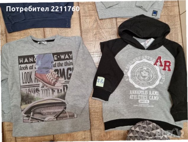 Ватирани блузи за 7-8год , снимка 3 - Детски Блузи и туники - 34276885