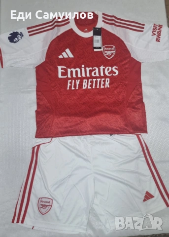 Футболни екипи - Тайландско качество - Оригинални опаковки, снимка 3 - Футбол - 53385938