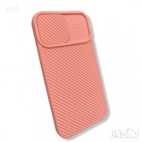 iPhone 11 Pro КЕЙС, снимка 2 - Калъфи, кейсове - 44277431