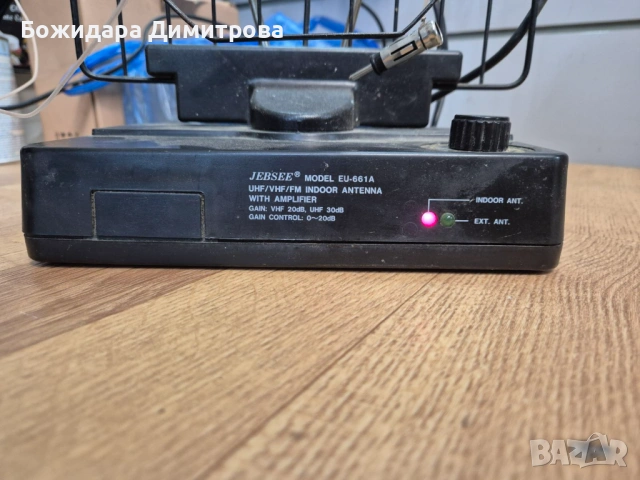 Антена радио тв , снимка 3 - Радиокасетофони, транзистори - 53239124