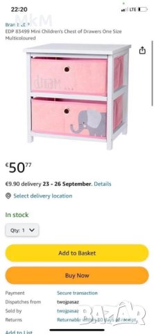 Красив шкаф за детска стая с чекмеджета на марката Home Styling Collection, снимка 2 - Мебели за детската стая - 42351538