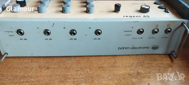 Шаси от Регент - 60, снимка 2 - Други - 53762698