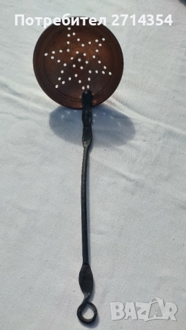 Решетъчен черпак  , снимка 3 - Антикварни и старинни предмети - 51962480