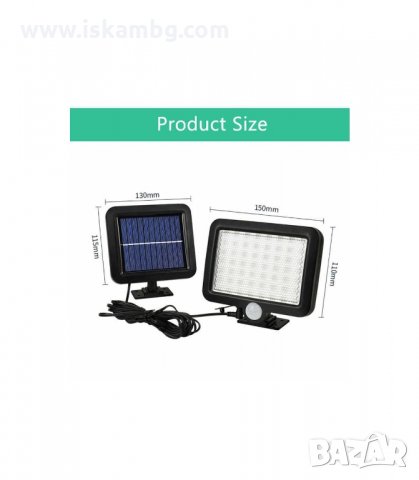 ВЪНШНА ЛАМПА СЪС СОЛАРЕН ПАНЕЛ С 56 LED ДИОДА И СЕНЗОР ЗА ДВИЖЕНИЕ - код 56 ДИОДА, снимка 3 - Соларни лампи - 33939803