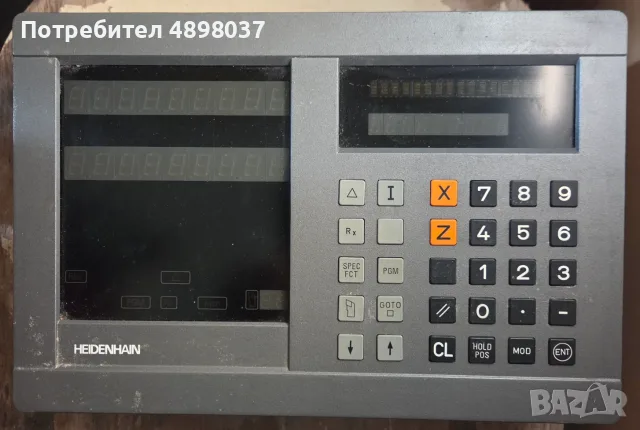 Heidenhain ND 930