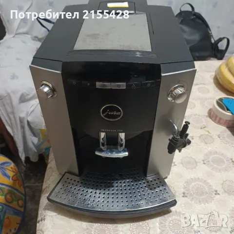 Кафеавтомат Jura Impressa F50