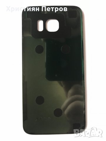 Заден капак за Samsung Galaxy S7 edge G935, снимка 6 - Резервни части за телефони - 35992932