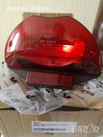 Части за BMW f650gs , снимка 10 - Мотоциклети и мототехника - 51870126