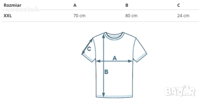 Мъжка тениска REEBOK-размер 2XL, снимка 4 - Тениски - 52834590