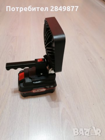 Работна лампа за батерия Parkside x 20, снимка 5 - Други машини и части - 35719761