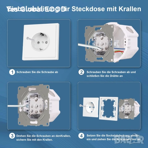CNBINGO двоен стенен контакт черен с детска защита, снимка 8 - Друга електроника - 53022167
