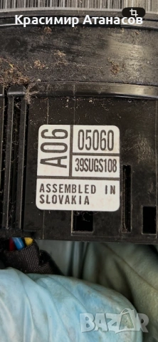 89245-05040. Лентов кабел за Тойота Авенсис T27. Седан комби. 2015-2019г, снимка 7 - Части - 53820726