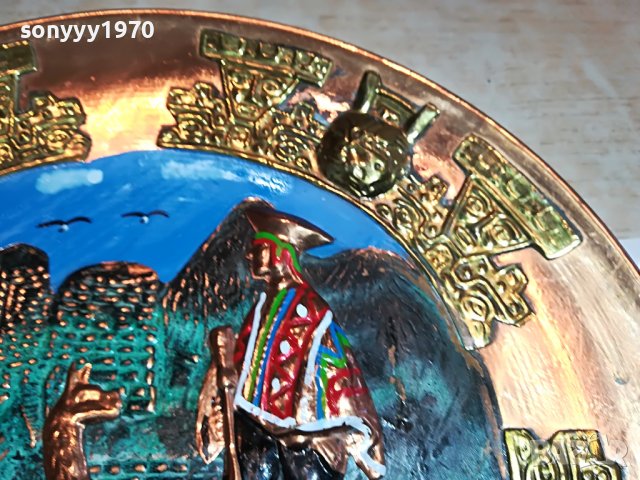 PERU-24СМ МЕД/МЕСИНГ ЧИНИЯ ЗА ДЕКОР 1203231142, снимка 9 - Други ценни предмети - 39969483