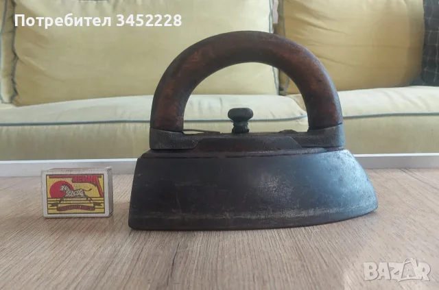 Ютия винтидж дръжката с механизъм за закачване за колекционери , снимка 7 - Антикварни и старинни предмети - 55733306