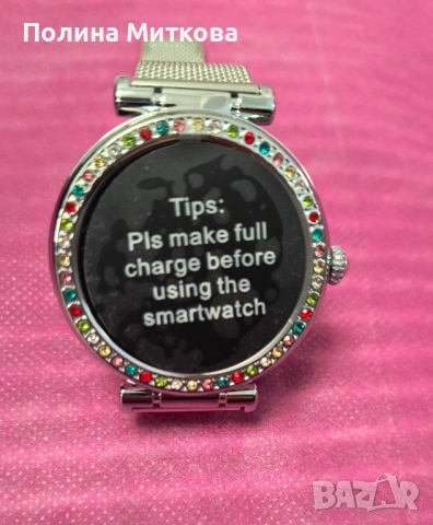 Продавам смарт часовник , снимка 2 - Смарт гривни - 53635092