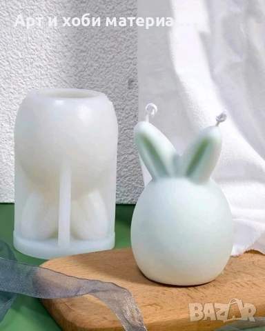 💥 ОТСТЪПКИ ОТ –50% ДО –80% 💥🔥 РАЗПРОДАЖБА НА МОЛДОВЕ 🔥, снимка 6 - Форми - 53482111