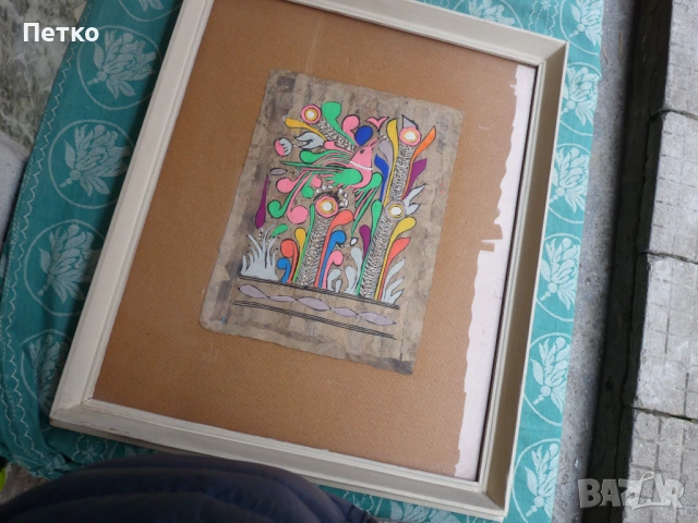 Стара картина 59 / 49 см, снимка 13 - Антикварни и старинни предмети - 53635127